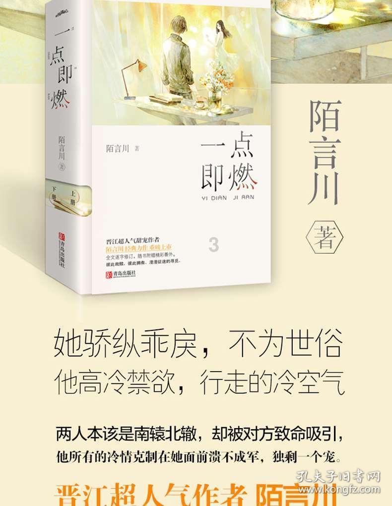 牙签在酒精里沉还是浮-最全面的红迪网平台
