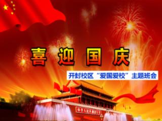 白萝卜怎么样好吃