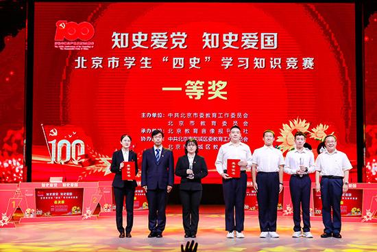 如何提高个人素养和人格魅力-专业有问必答平台